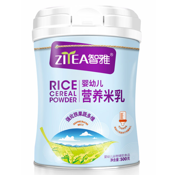 智雅强化铁果蔬多维婴幼儿营养米乳罐装.jpg 智雅强化铁果蔬多维婴幼儿营养米乳罐装.jpg