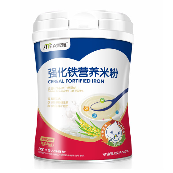 智雅强化铁营养米粉罐装.jpg