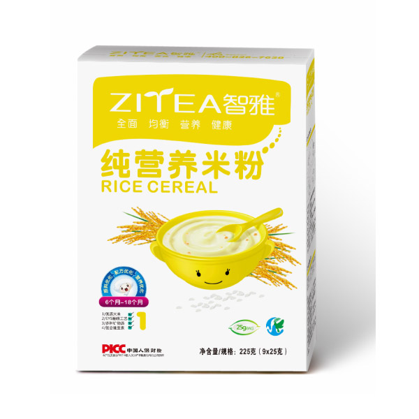 智雅纯营养米粉盒装.jpg
