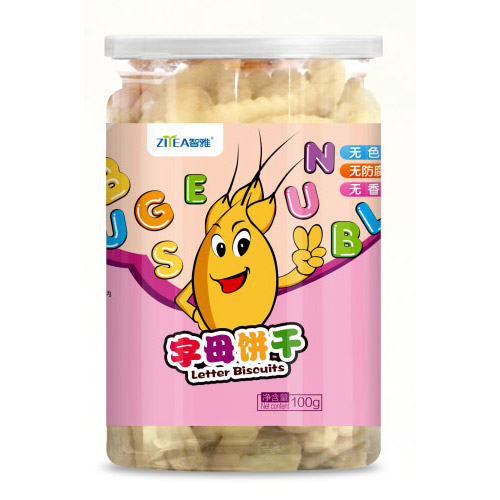 智雅字母饼干.jpg