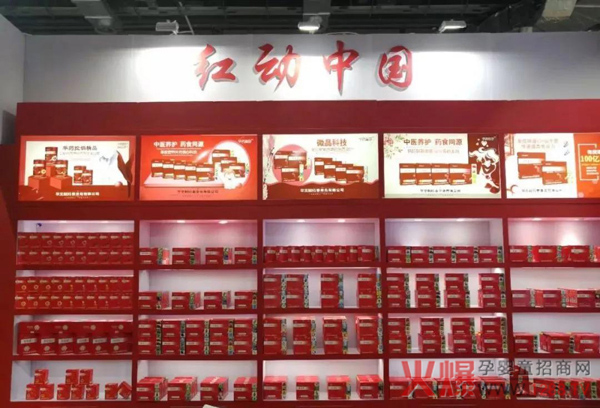 华药童舒营养品1.jpg
