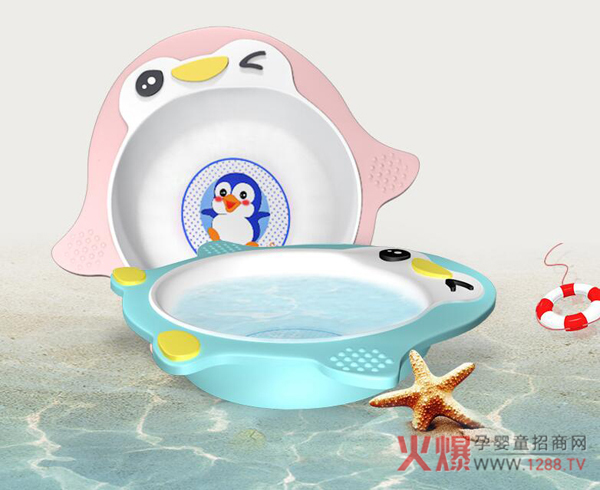 青蛙嘟迪可爱企鹅 脸盆.jpg
