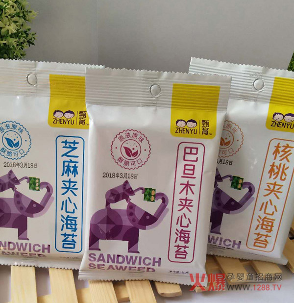 甄育夹心海苔1.jpg