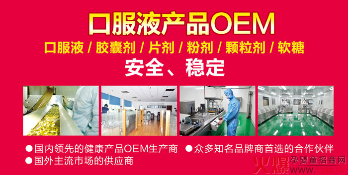 产品.jpg