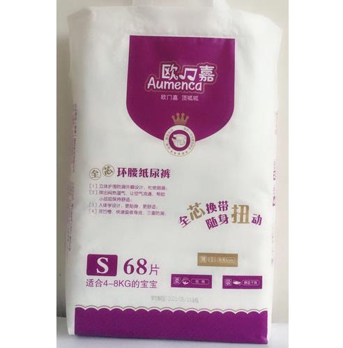 欧冂嘉全芯环腰纸尿裤S68.jpg