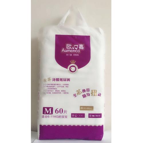 欧冂嘉全芯环腰纸尿裤M60.jpg