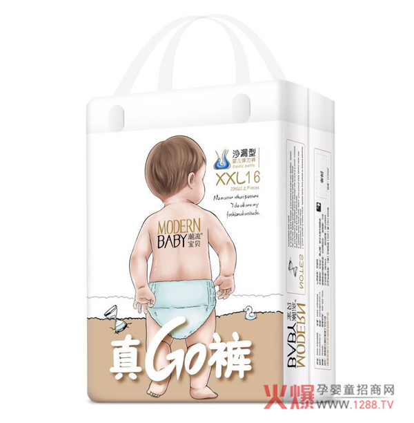 潮流宝贝真GO裤.jpg