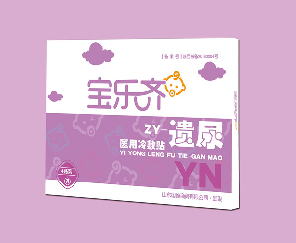 宝乐齐医用冷敷贴-遗尿.jpg