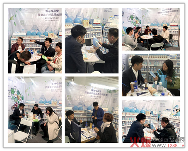 今品堂京正展现场.jpg