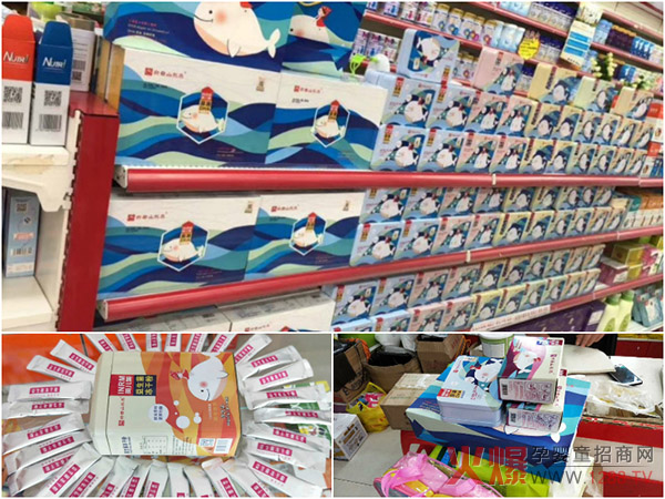 产品陈列.jpg