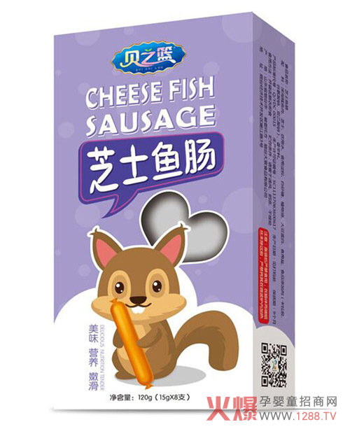 贝之篮芝士鱼肠.jpg