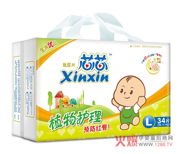 芯芯植物护理纸尿片L34片.jpg