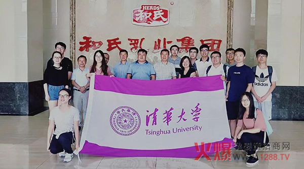 省第五批博士服务团及清华大学研究生莅临和氏乳业集团参观1.jpg