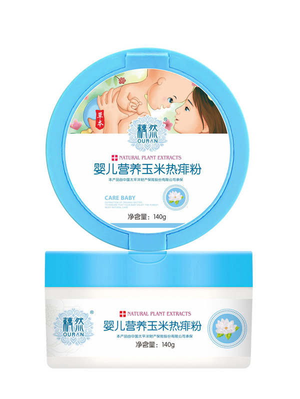 藕然婴儿营养玉米热痱粉.jpg