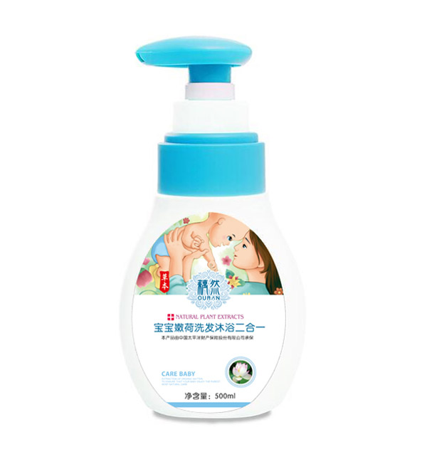 藕然嫩荷洗发沐浴二合一500ml.jpg