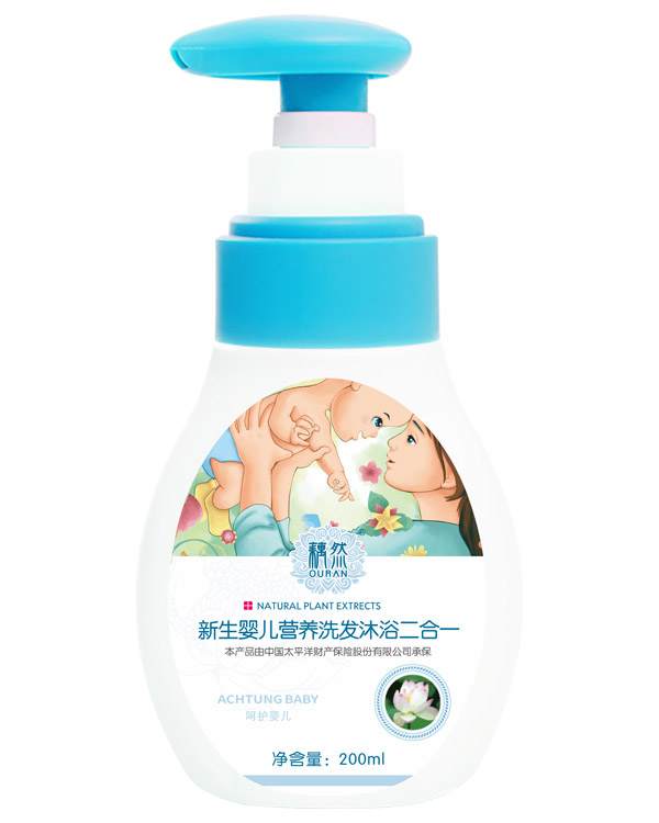 藕然新生婴儿营养洗发沐浴二合一.jpg