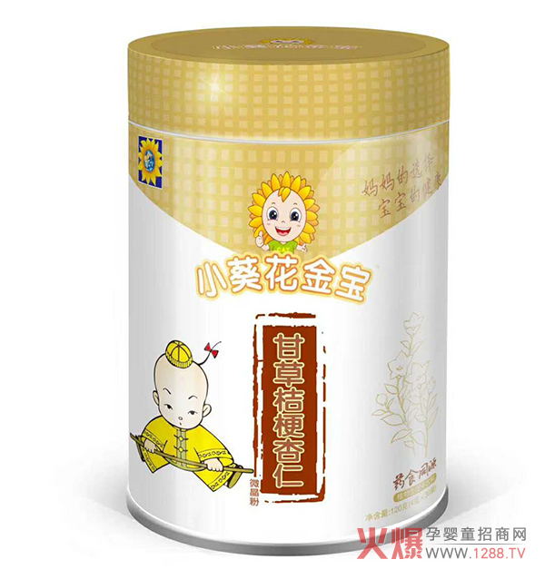 甘草桔梗杏仁微晶粉.jpg
