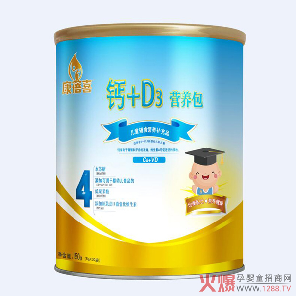 康蓓喜钙+D3营养包.jpg