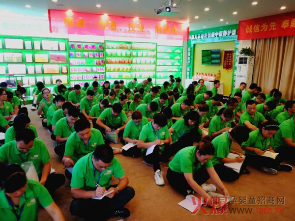 知达商学院第五届先进讲师训练营2.jpg