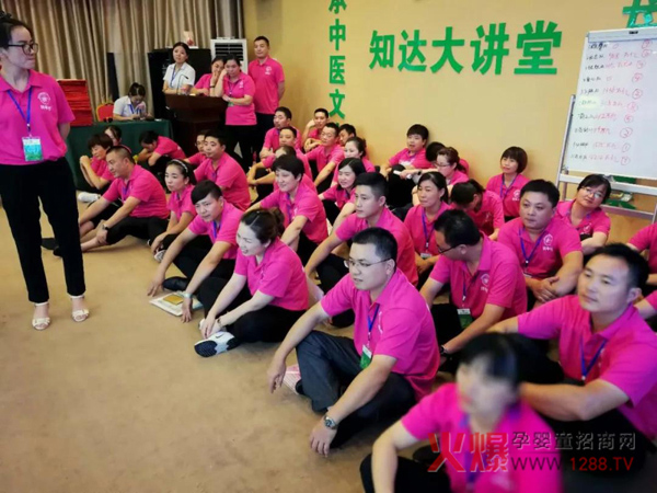 知达商学院第五届先进讲师训练营3.jpg