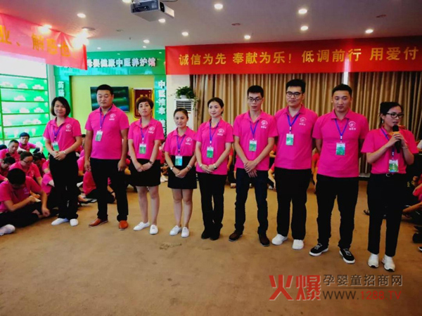 知达商学院第五届先进讲师训练营4.jpg