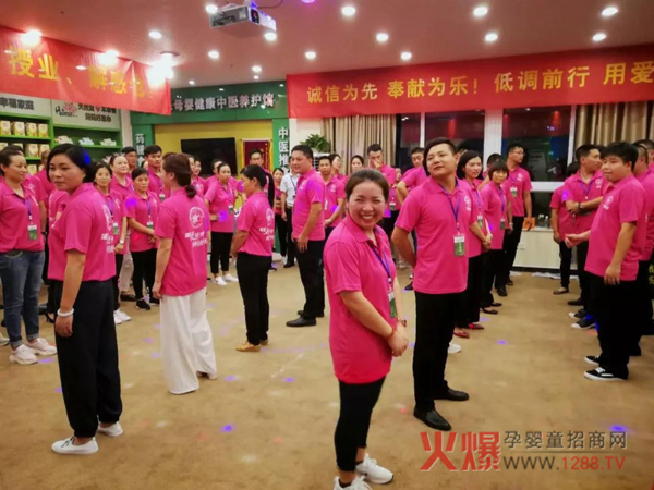 知达商学院第五届先进讲师训练营5.jpg