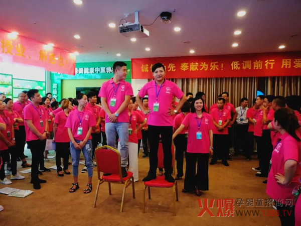 知达商学院第五届先进讲师训练营6.jpg
