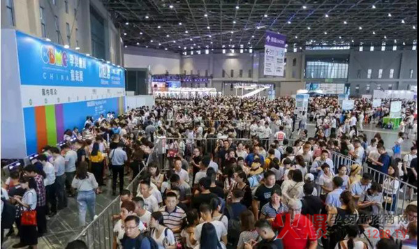 上海CBME展会现场2.jpg