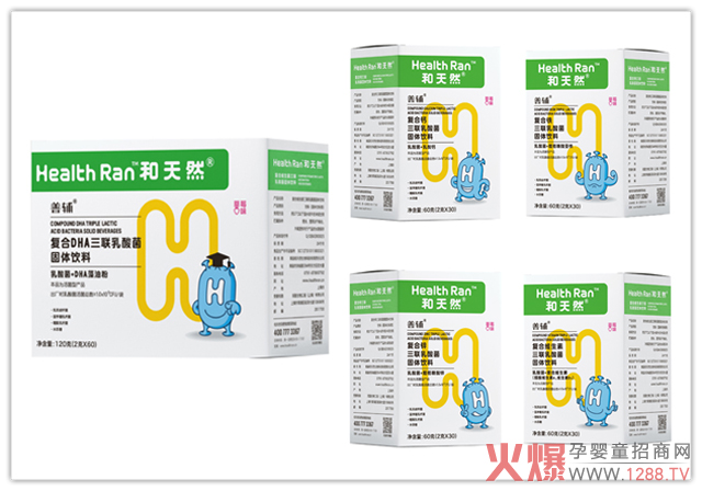 和天然善辅乳酸菌营养品系列.jpg