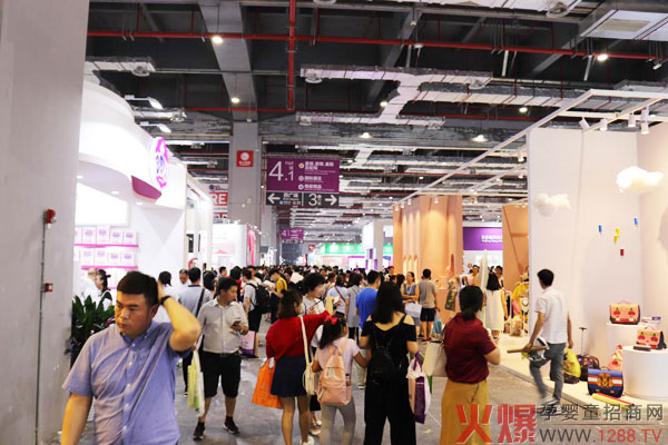2018深圳国际孕婴童用品展览会.jpg