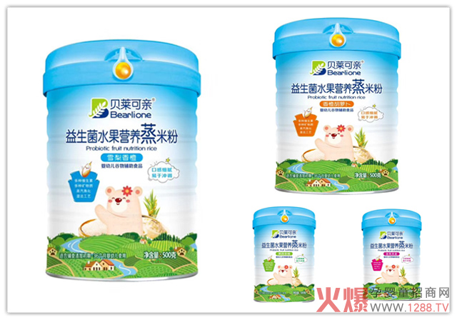 贝莱可亲益生菌蒸米粉.jpg