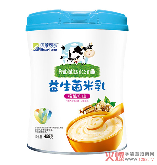 贝莱可亲益生菌米乳.jpg