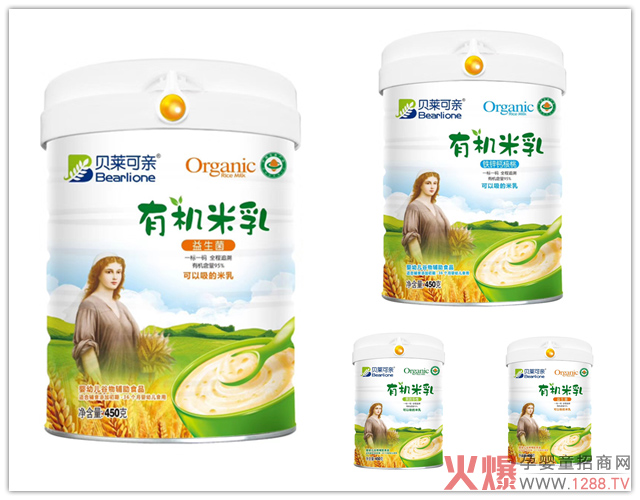 贝莱可亲有机米乳系列.jpg