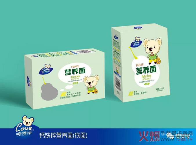 嘤嘤嗳钙铁锌营养面.jpg