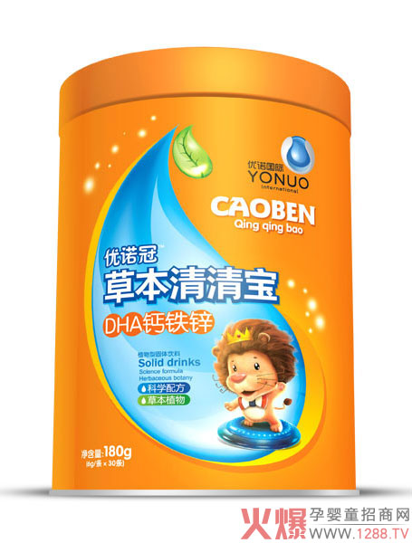 优诺冠DHA钙铁锌草本清清宝.jpg
