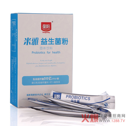 童聪米雅益生菌粉.jpg