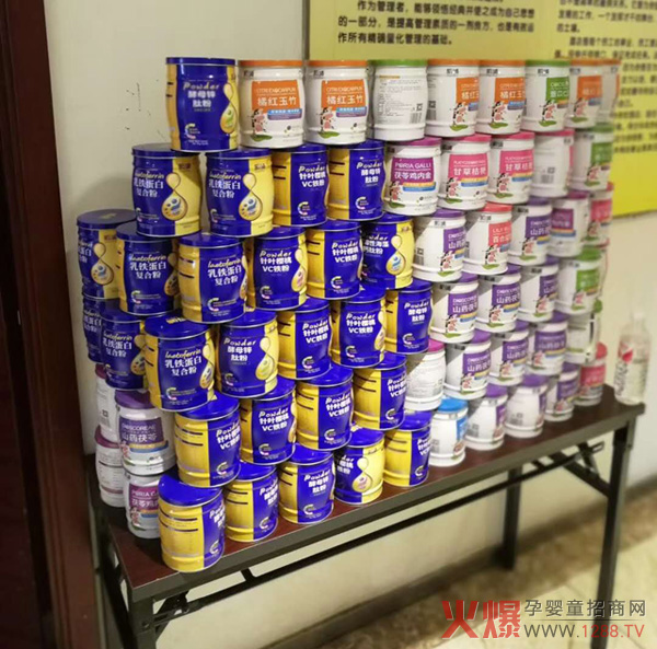 瞬哺营养品展示.jpg