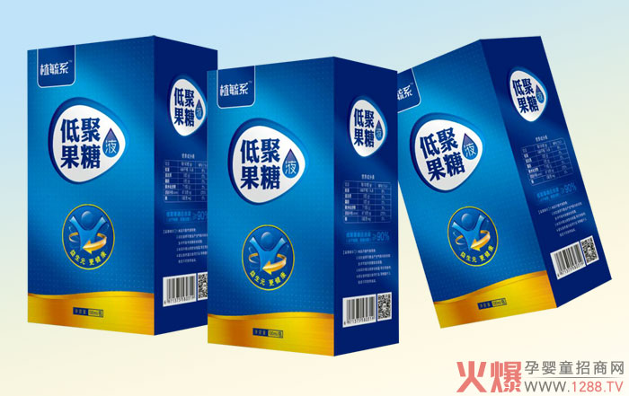 植毓系低聚果糖液产品展示.jpg 植毓系低聚果糖液产品展示.jpg