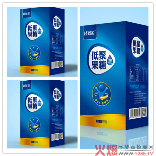 植毓系低聚果糖液产品.jpg 植毓系低聚果糖液产品.jpg