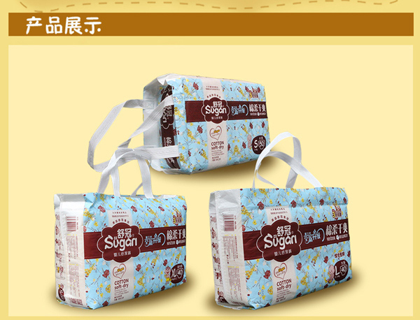 舒冠3号城堡婴儿纸尿裤特点_07.jpg