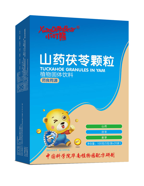 小叮熊山药茯苓颗粒竖版.jpg
