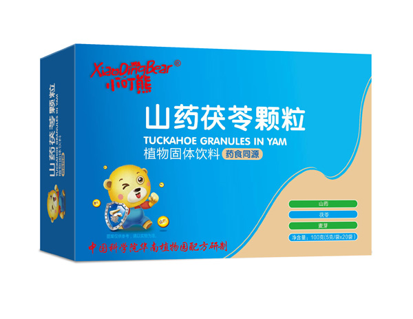 小叮熊山药茯苓颗粒横版.jpg