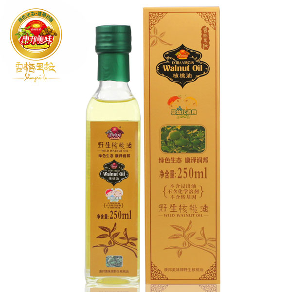康邦美味云南香格里拉有机核桃油母婴适用250ml.jpg