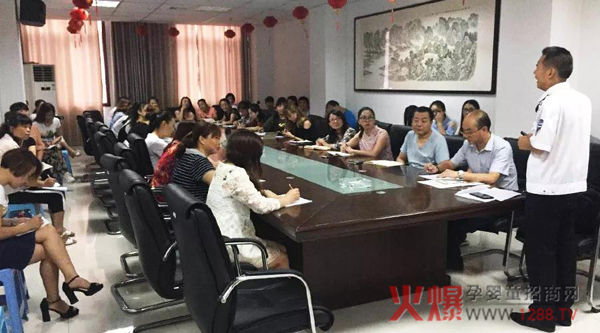和氏乳业营销公司开展消防安全培训学习1.jpg
