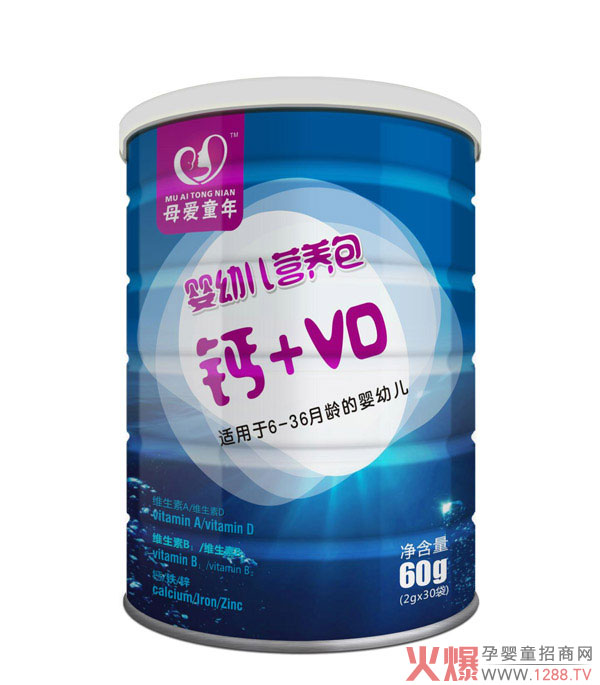母爱童年钙+VD营养包60克.jpg