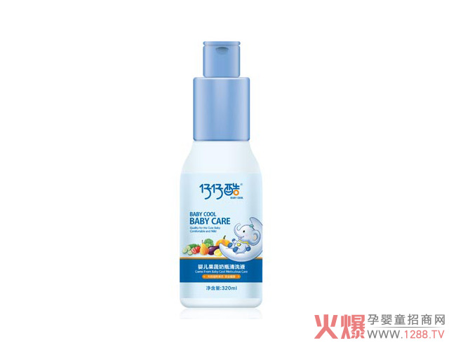 仔仔酷奶瓶果蔬清洗液.jpg