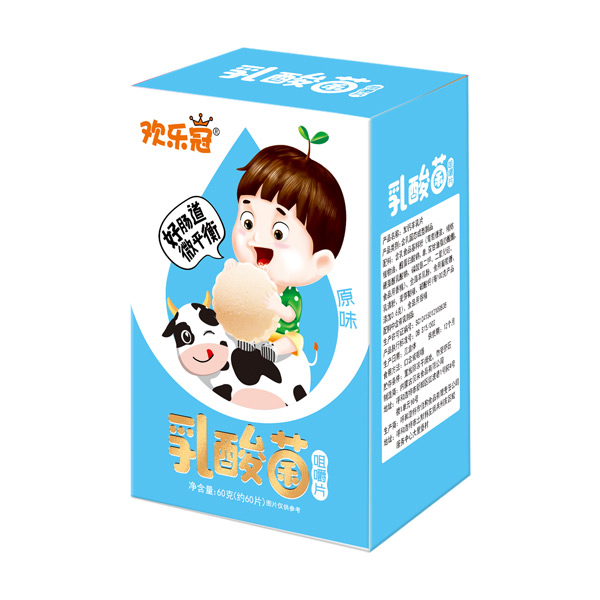 欢乐冠乳酸菌咀嚼片原味.jpg