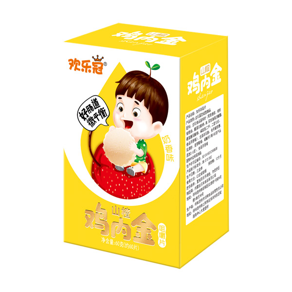 欢乐冠山楂鸡内金咀嚼片奶香味.jpg