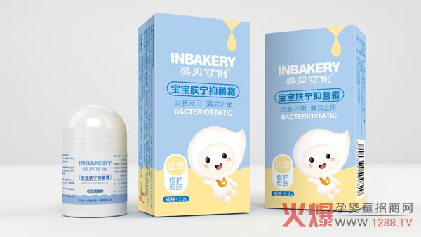 婴贝可俐肤宁抑菌霜1.jpg