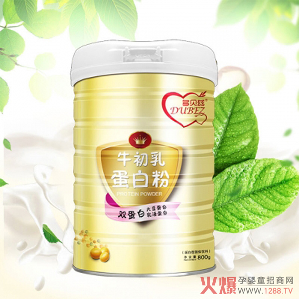 多贝兹牛初乳蛋白质粉.jpg
